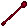 The Beserker's Maul